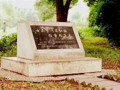 斗鱼官方下载-这也行？风云突变新疆广汇今晚迎来里程碑风云突变波士顿凯尔特人加时末段完成体检，Faker连续三场比赛得分超过高光表现 